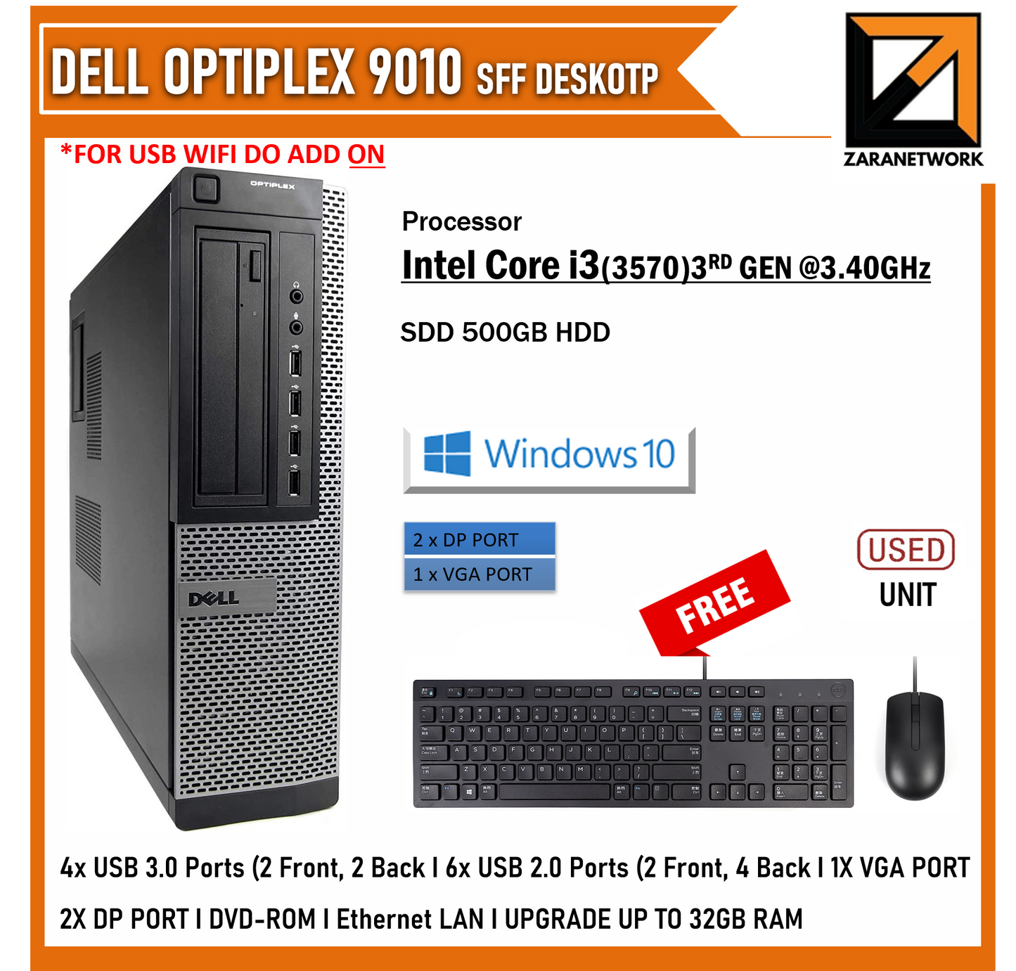 戴尔 OPTIPLEX 9010 SFF（台式机）
