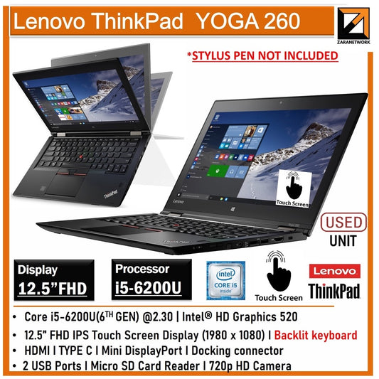 LENOVO THINKPAD YOGA 260 CORE i5-6th GEN 12.5 FHD TOUCHSCREEN