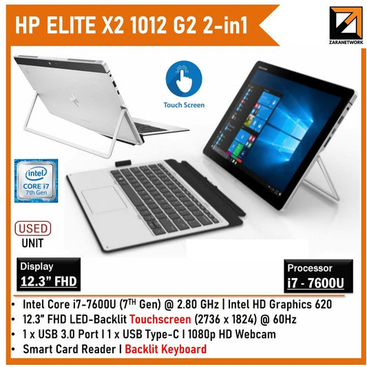 HP Elite X2 1012 G2 - My Store